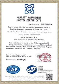 certificate-4