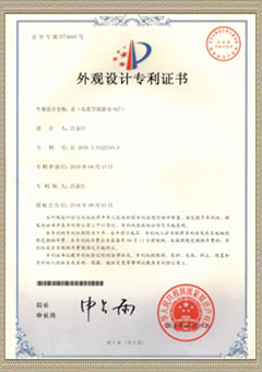 certificate-3